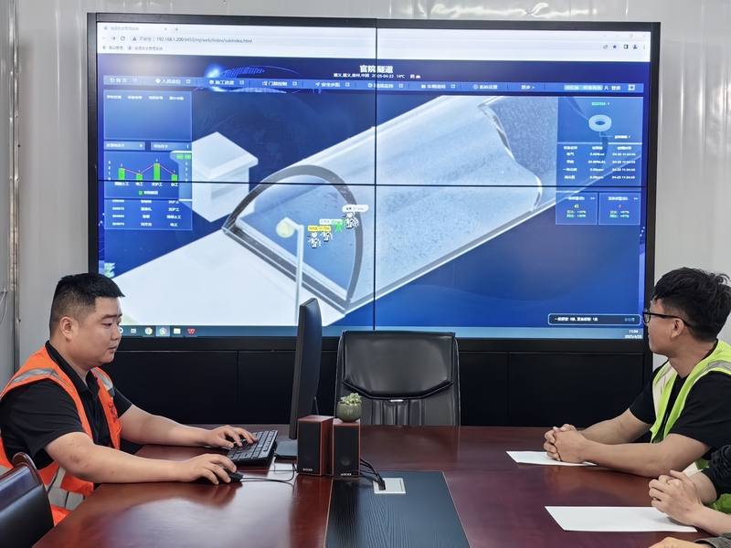 智慧助力S306仁懷市五馬至茅壩公路改擴(kuò)建工程提質(zhì)增效