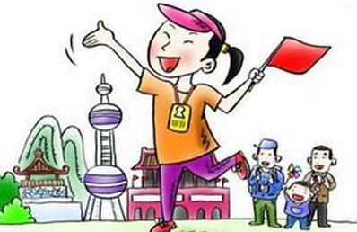 “網(wǎng)約”導(dǎo)游來(lái)了，你知道嗎？——重塑導(dǎo)游服務(wù)的新生態(tài)