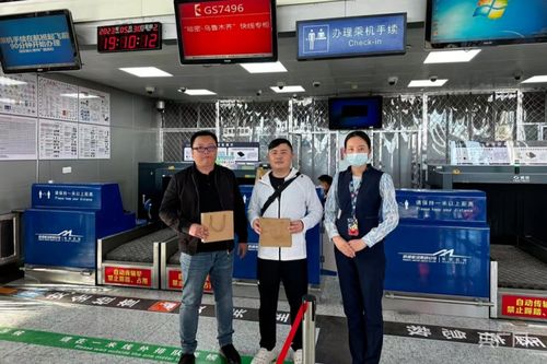 新疆首條公交化空中快線正式啟航 開啟全域旅游便捷新時(shí)代